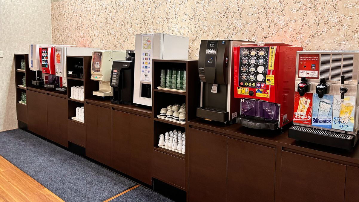 アルコール、ソフトドリンク飲み放題