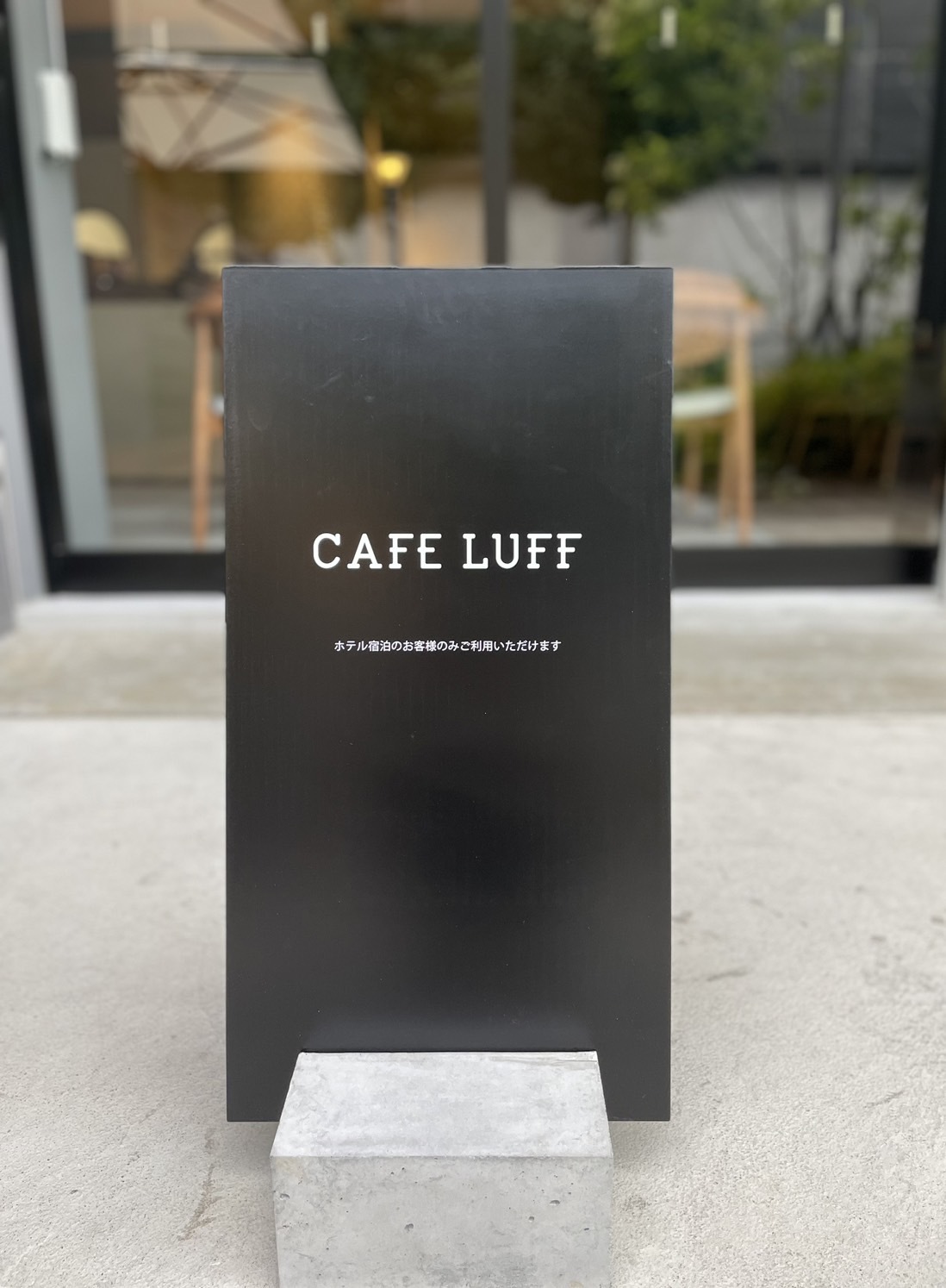 cafe luff