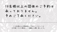 ԍœKIԏPPO䊮yX^_[hvz