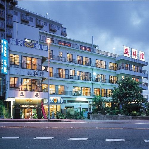 Atami Onsen Hiratsuru Set in a prime location of Atami, Minamiatami Ajiro Onsen Hiratsuru puts everything the city has to offer just outside your doorstep. The property has everything you need for a comfortable stay. Facil