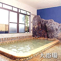 男性用大浴場①プラン画像