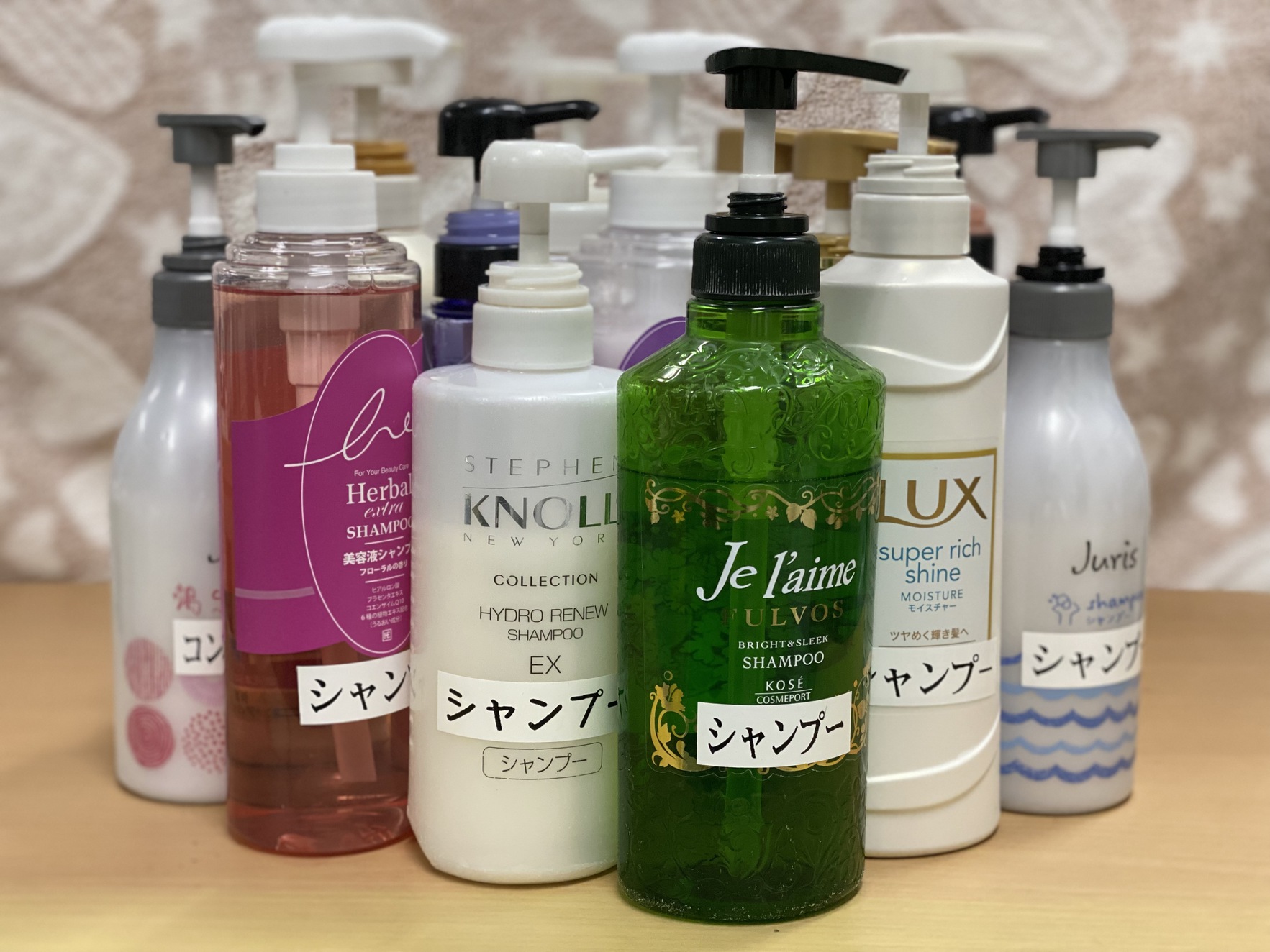 大浴場シャンプーバイキング
