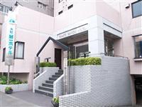 Yamato Dai-Ichi Hotel Yamato Dai-Ichi Hotel is a popular choice amongst travelers in Yokohama, whether exploring or just passing through. The property has everything you need for a comfortable stay. To be found at the prop
