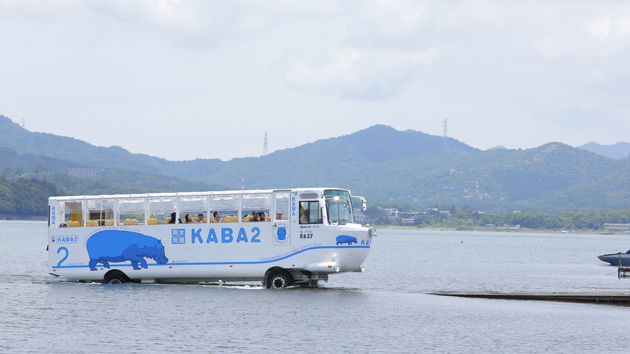  水陸両用バス「KABA」