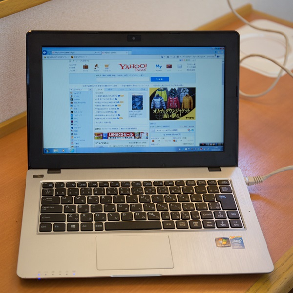 Business Hotel Social Anesaki Main Image Business Hotel Social Anesaki, Chiba