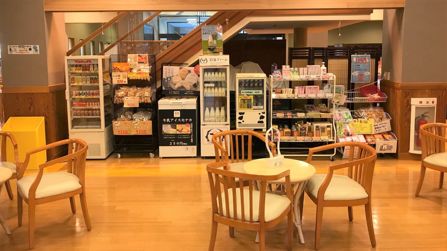 華のゆ売店華のゆの営業中にご利用頂けます