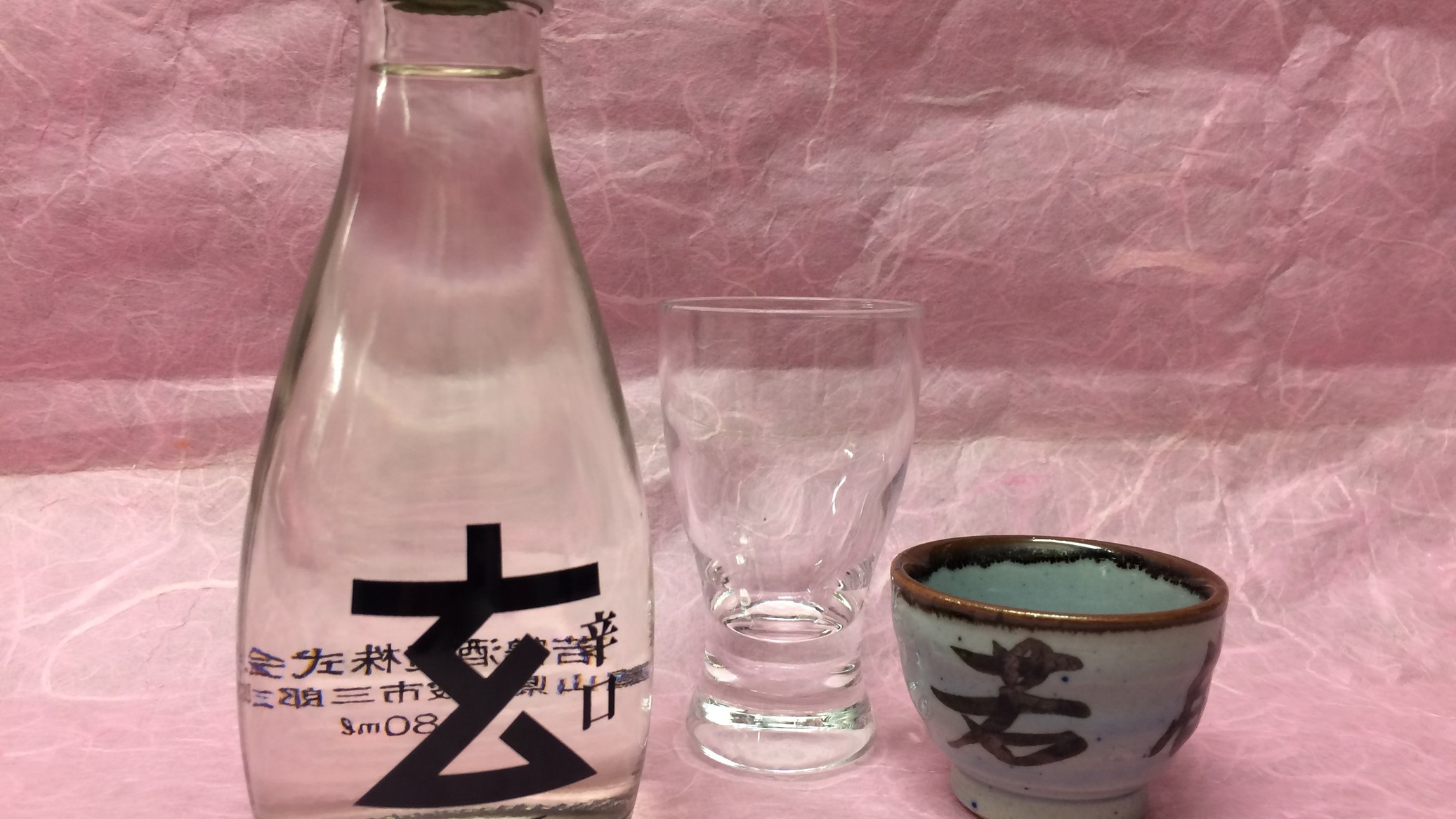 ＜花茶屋＞日本酒玄冷酒・熱燗・常温があります
