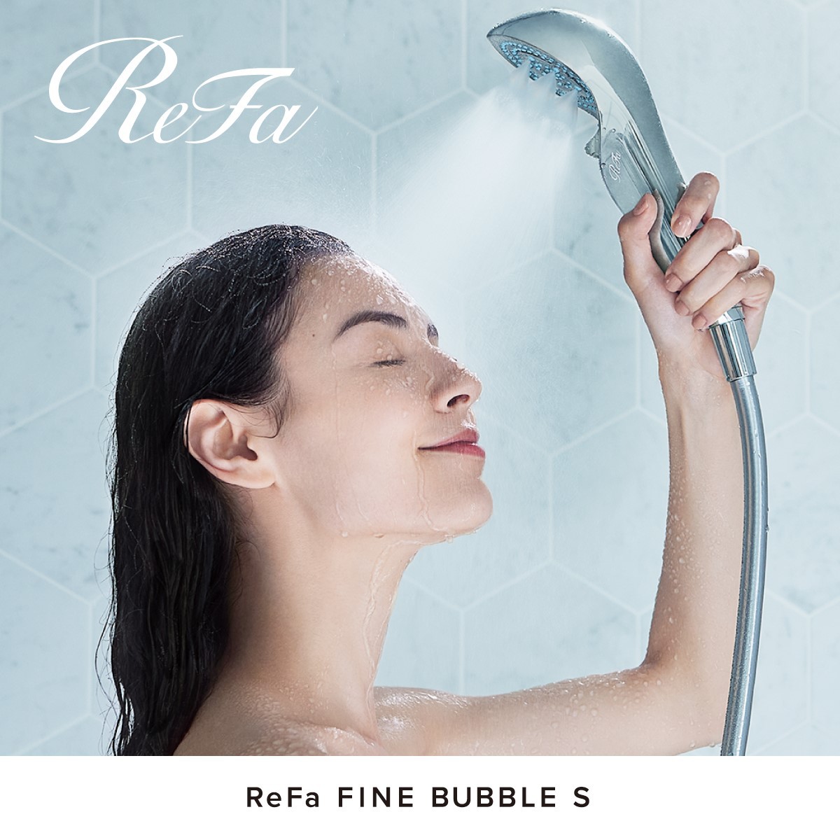 ReFaのシャワーヘッド「ReFa FINE BUBBLE S」を導入しています