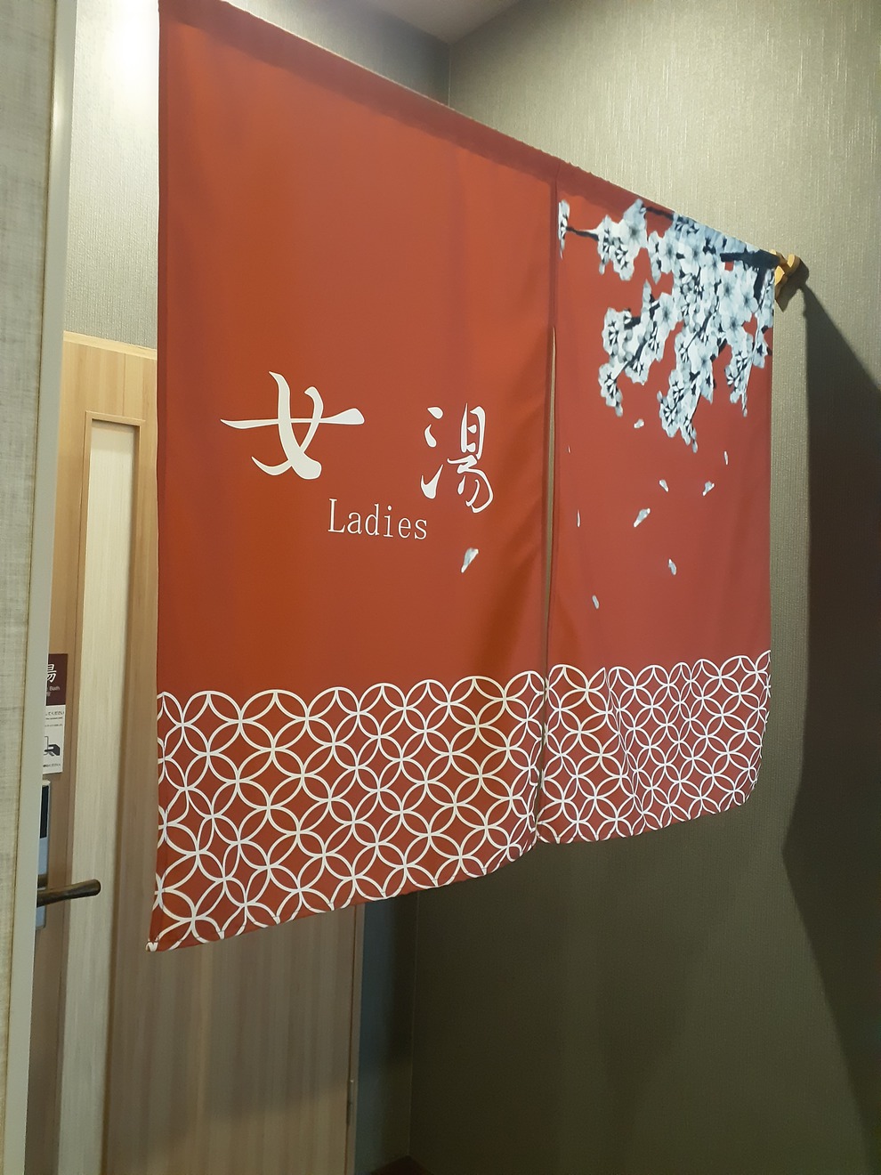 大浴場入口女湯