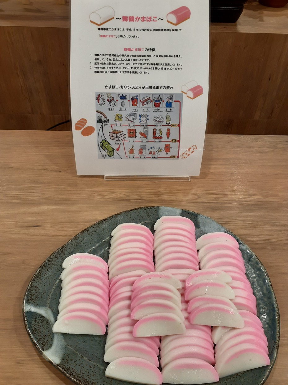 バイキング朝食