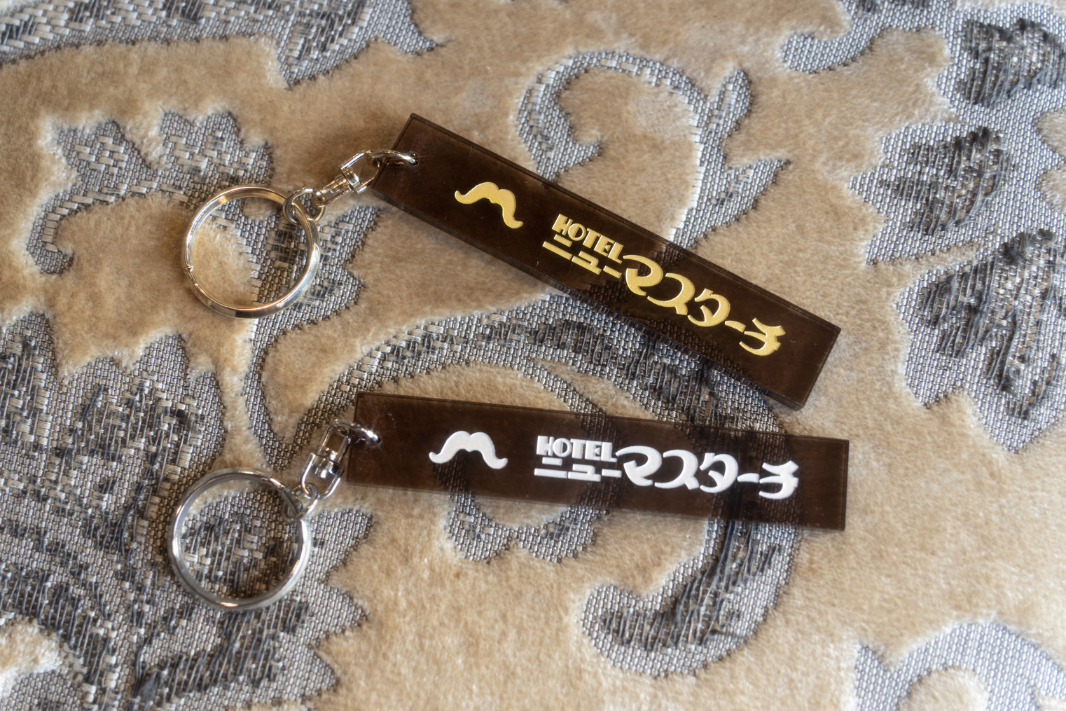 お土産キーホルダー