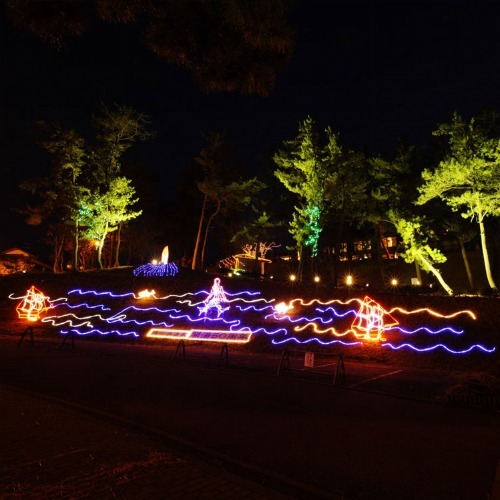 Unohama Onsen Mikaku