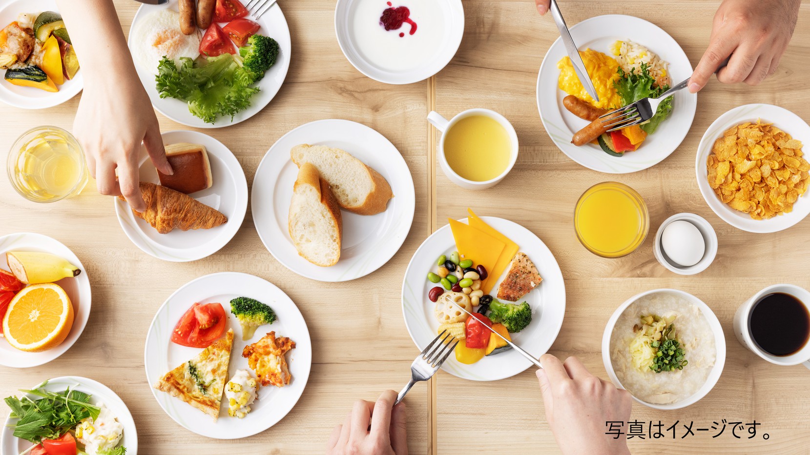 1日のスタートにヘルシーでバランスのとれた洋食メニューをブッフェスタイルでご用意しております。