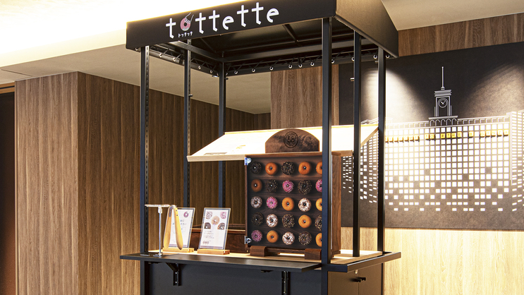 おいしい軽食が無料 “;tottette（トッテッテ）”;