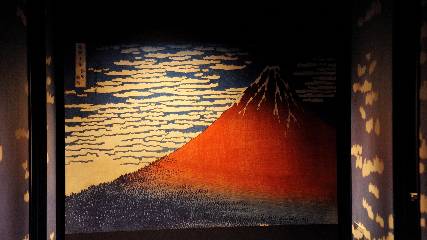  5F北斎 赤富士（Hokusai Red-Fuji）