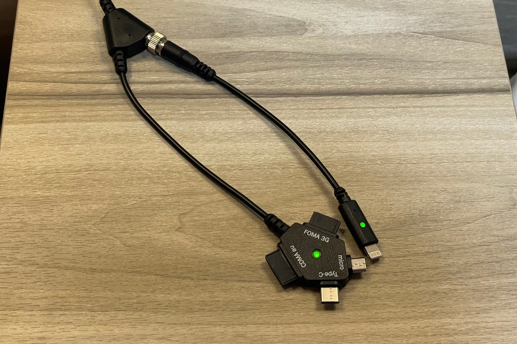 マルチタップ充電器が標準設置！！