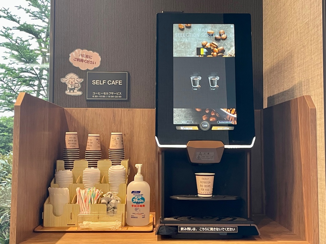 ウェルカムドリンクには、ドトールのコーヒーを
