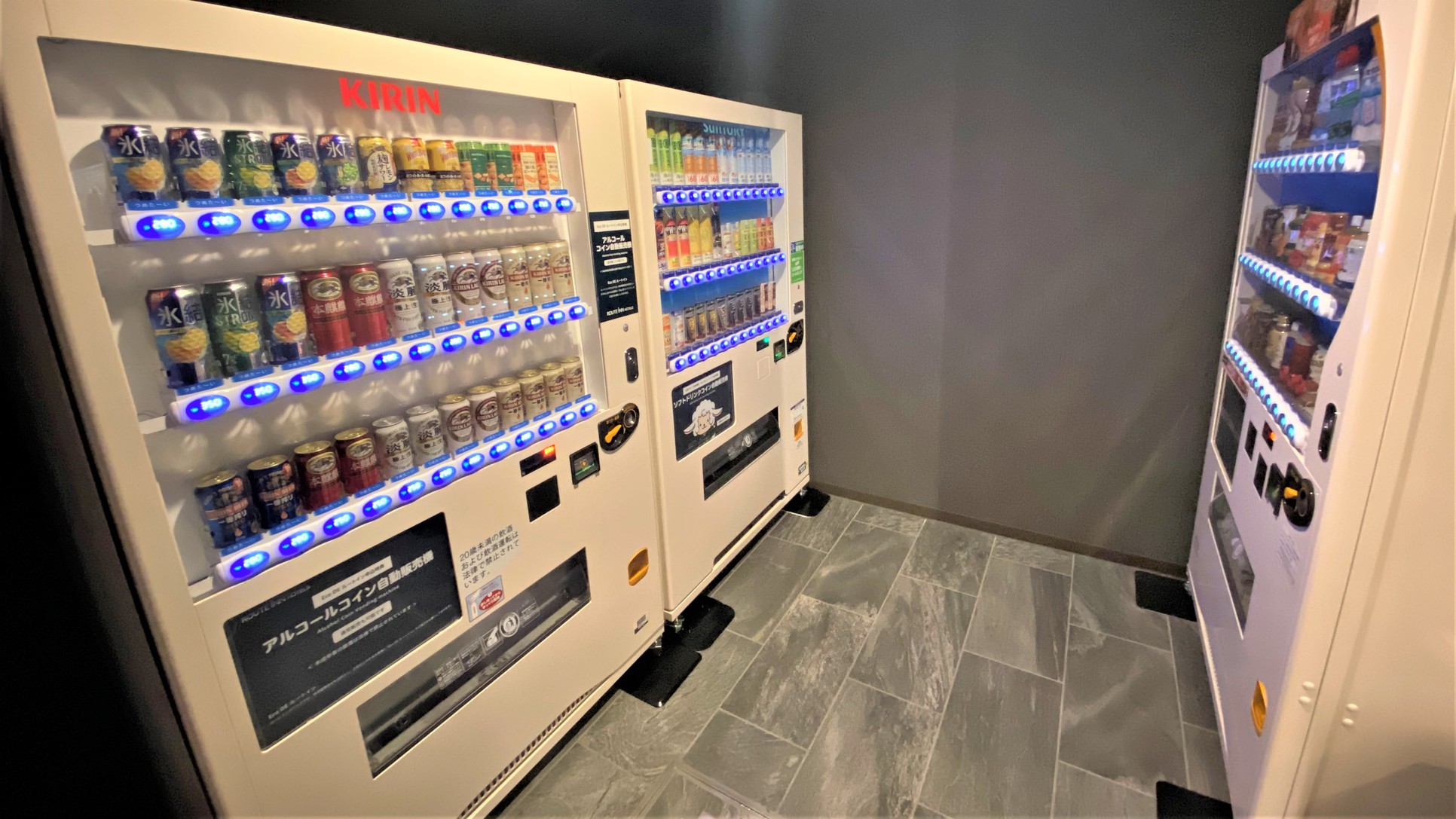 自動販売機