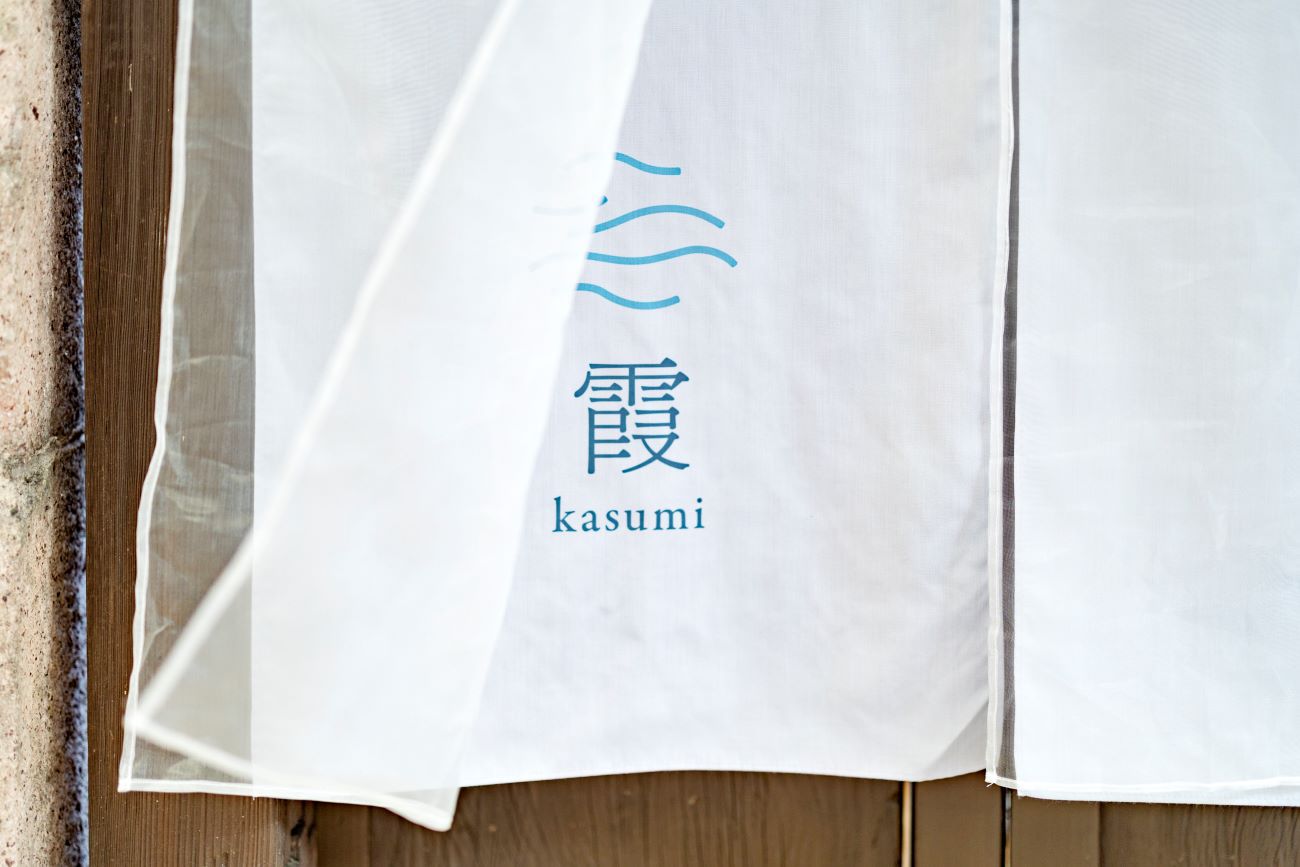 霞kasumi