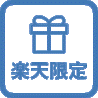 【ポイント20％】クラブラウンジ利用・朝食付★日系ホテルならではのおもてなし★ビーチ目の前