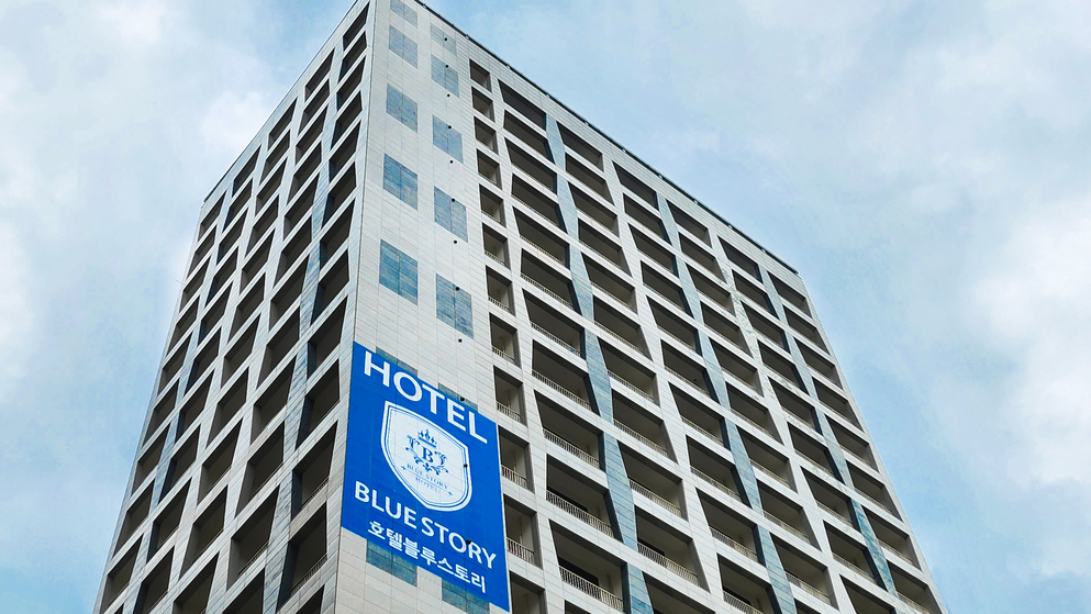 HAEUNDAE BLUE STORY HOTEL