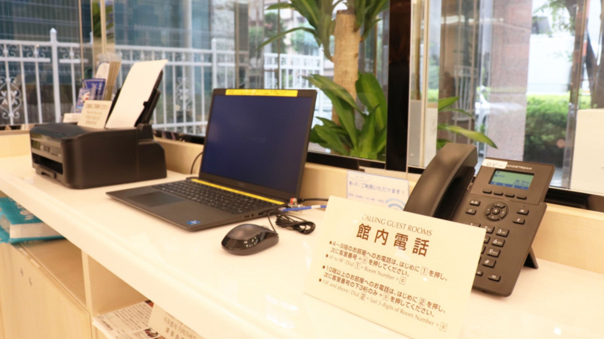 プリンタ・PC