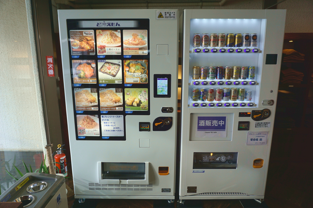 【自動販売機】冷凍食品・お菓子・酒類・ソフトドリンク各種自動販売機がございます