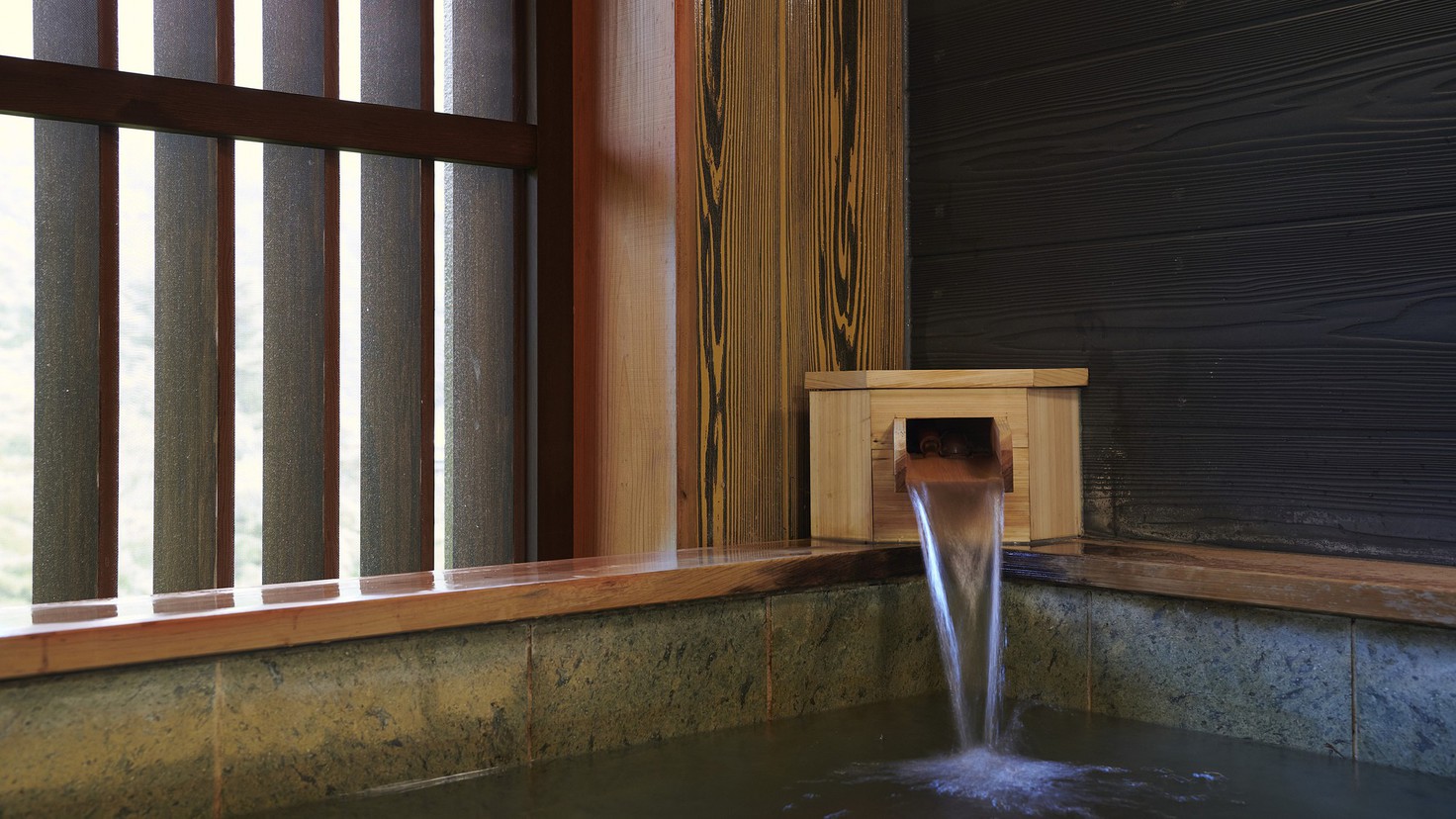 ファミリー【個室露天風呂】403