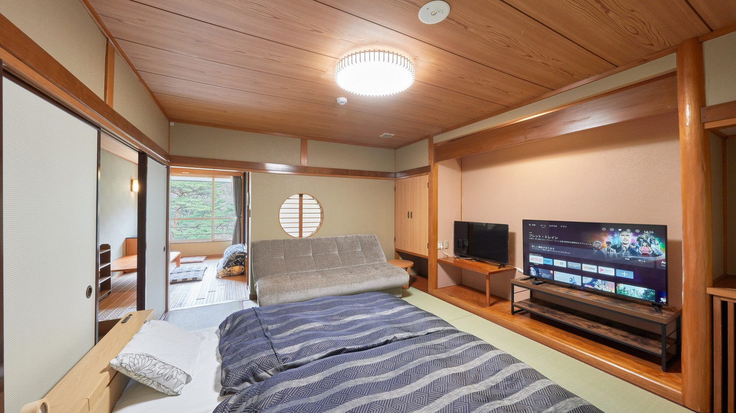 ファミリー【個室露天風呂】403