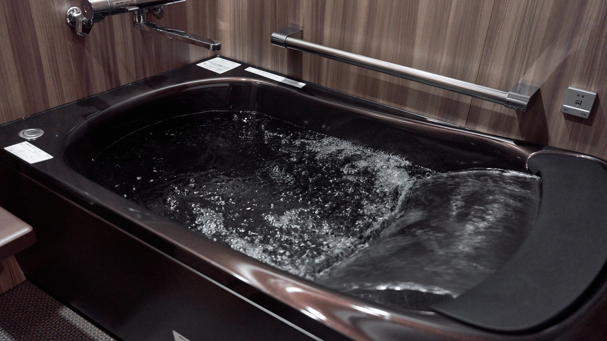 ツイン【楽湯付】301号室