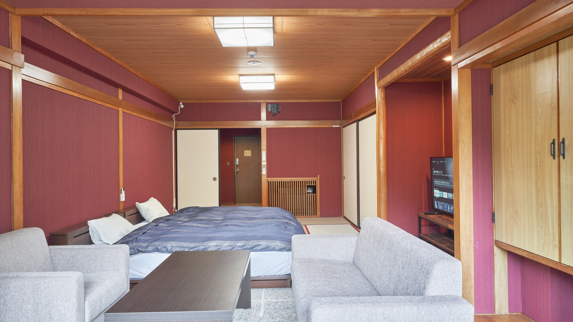 ツイン【楽湯付】301号室