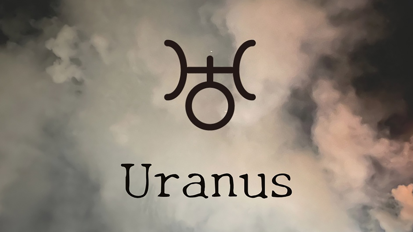 客室【Uranus】