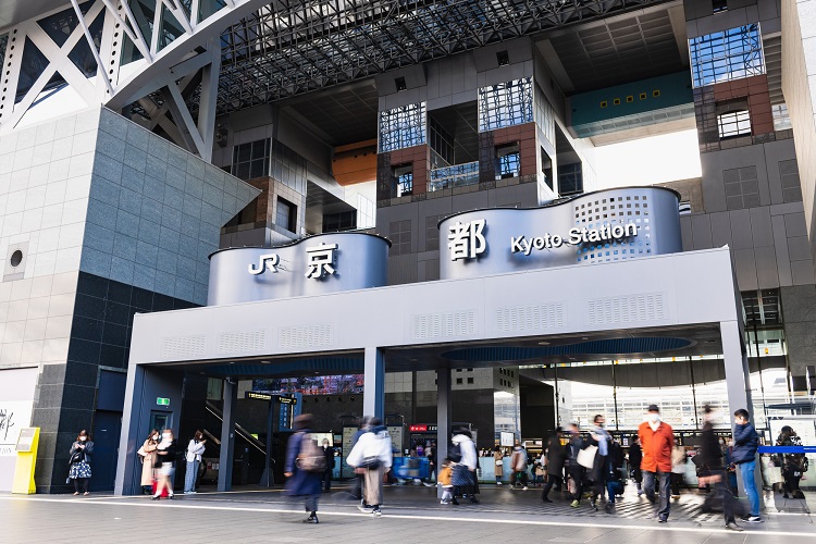 京都駅から約10分とアクセスが便利