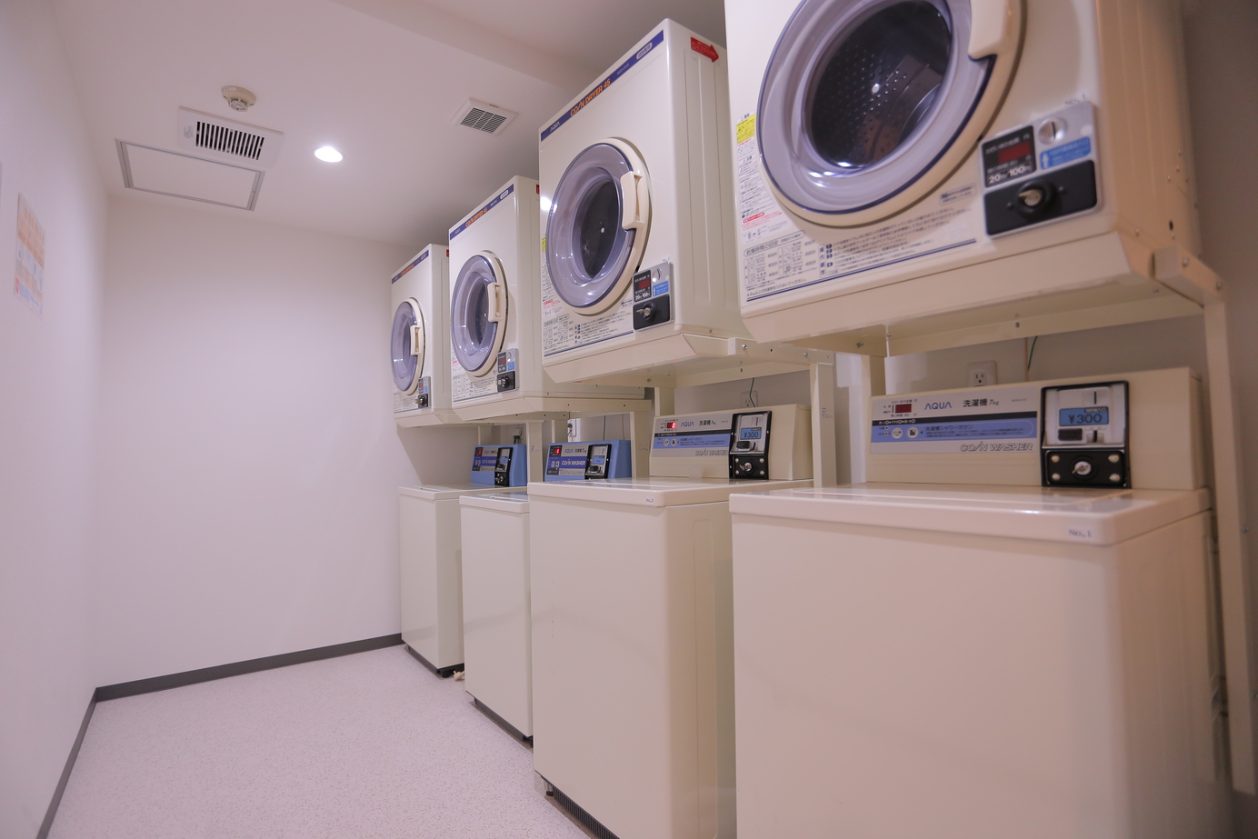 コインランドリー