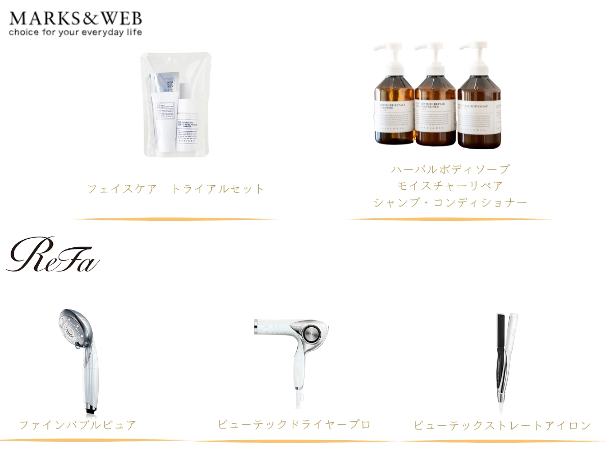 マークス&ウェブ&リファ