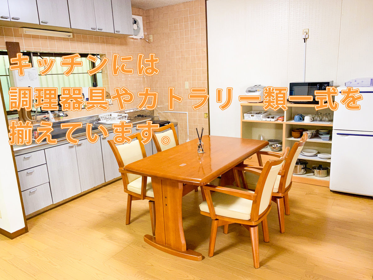 調理器具やカトラリー一式揃っています