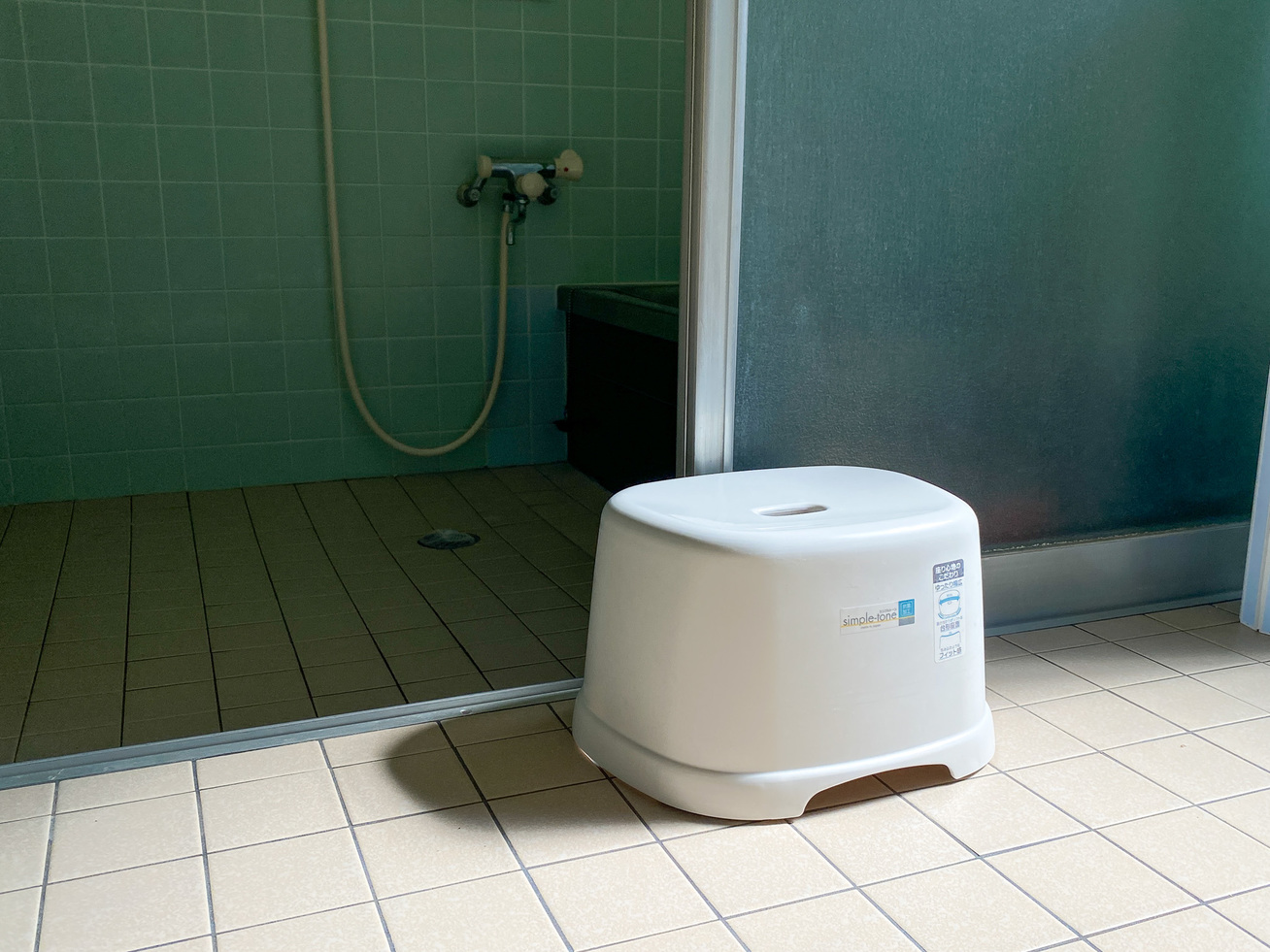 お風呂でリフレッシュ