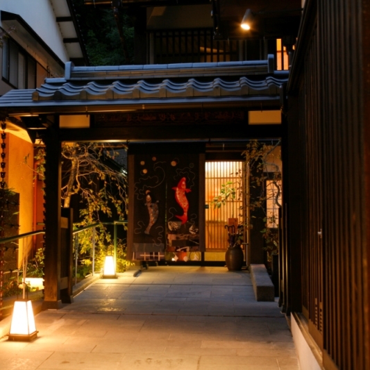 Kinosaki Onsen Ryokan Oyado Hakusan Ideally located in the Kinosaki area, Kinosaki Onsen Ryokan Oyado Hakusan promises a relaxing and wonderful visit. Featuring a satisfying list of amenities, guests will find their stay at the property