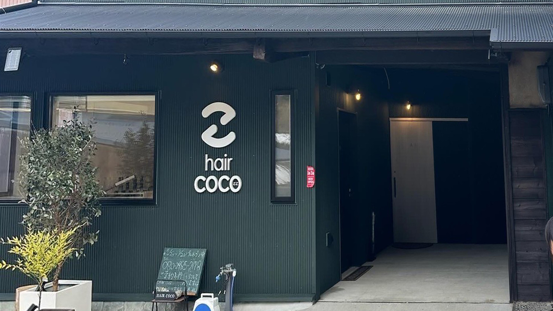 hair COCO