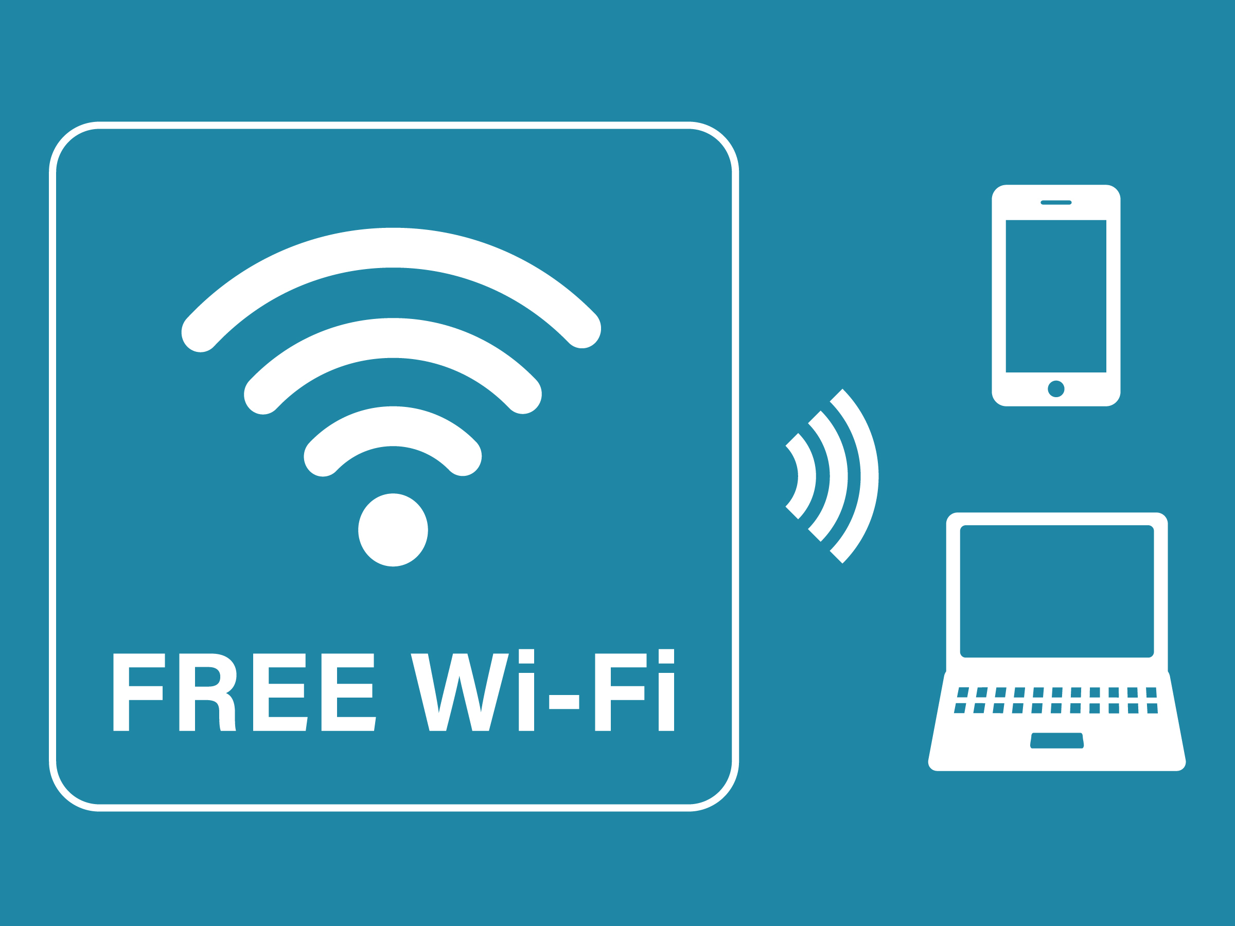 【FREE Wi-Fi】各個別高速Wi-Fiを無料でお使いいただけます。