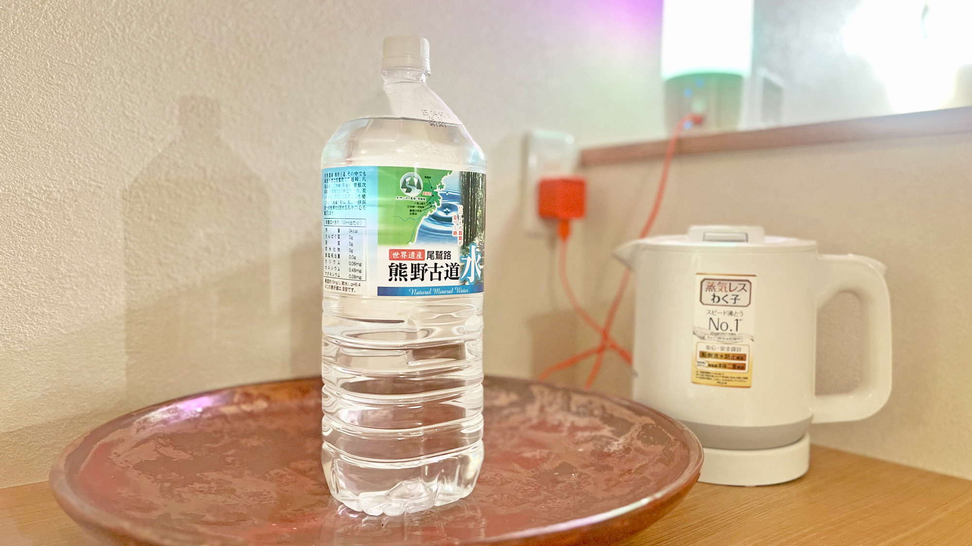 【アメニティ】飲料水にミネラルウォーターをご提供