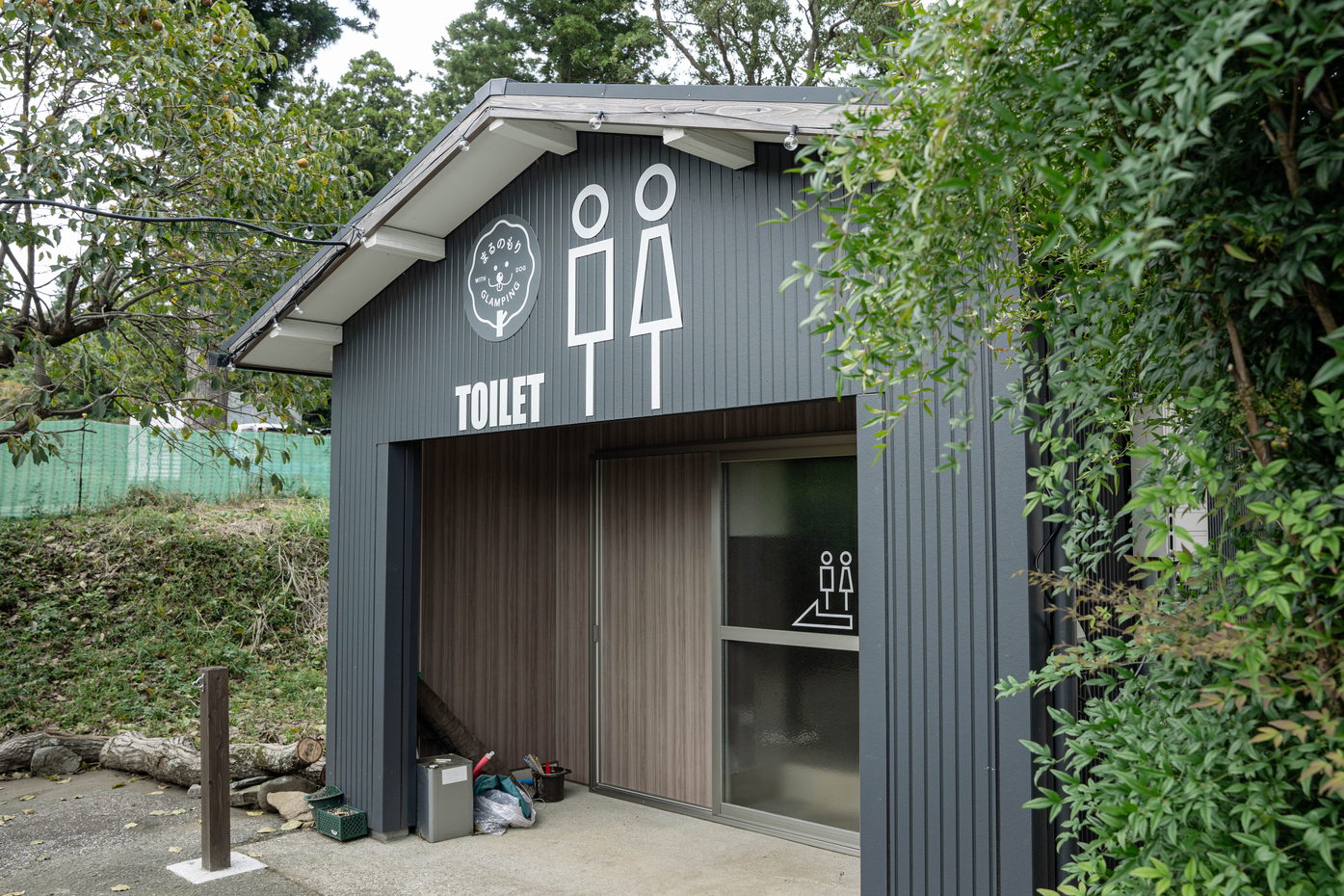 共用トイレ