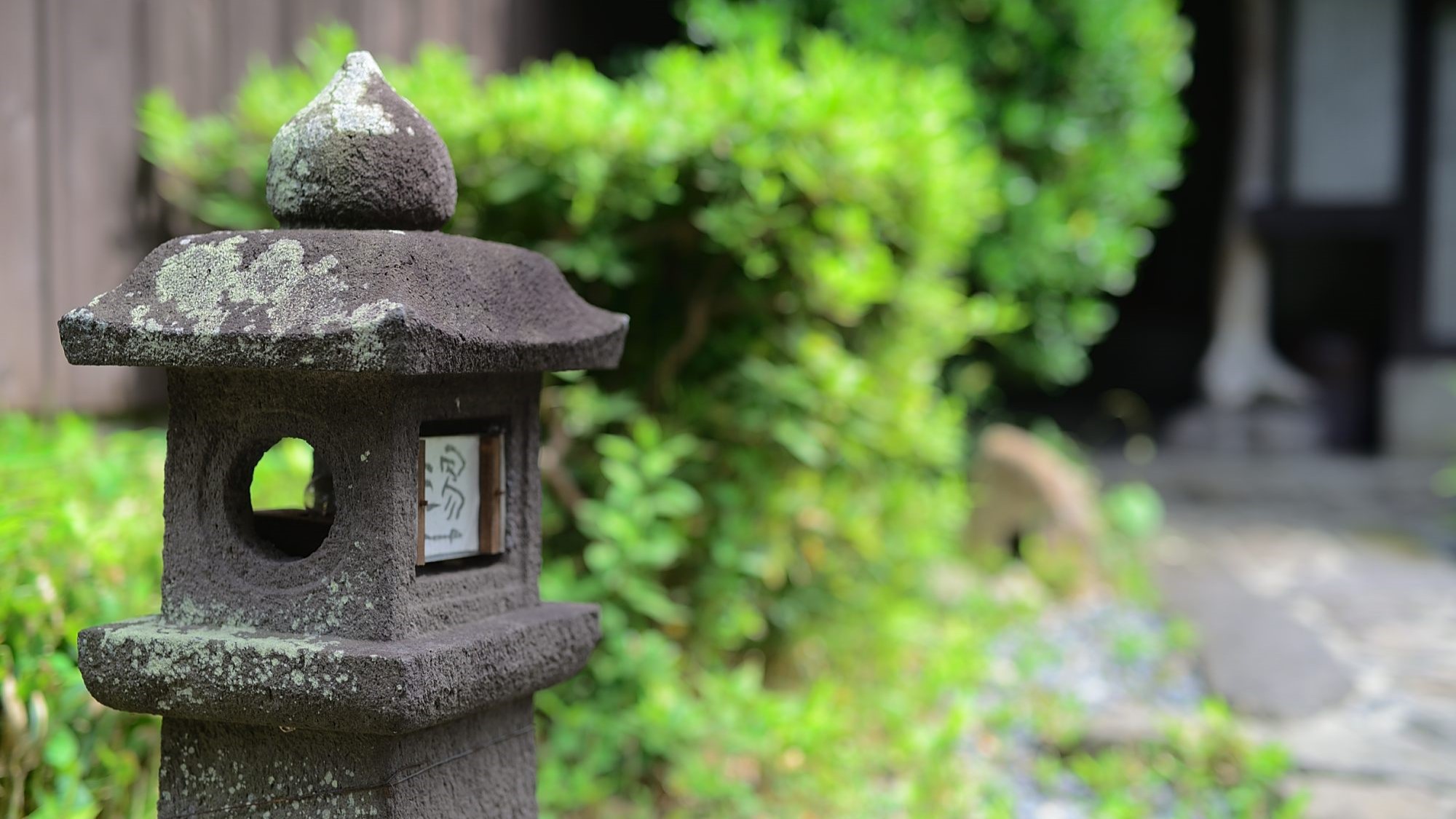 里枝温泉