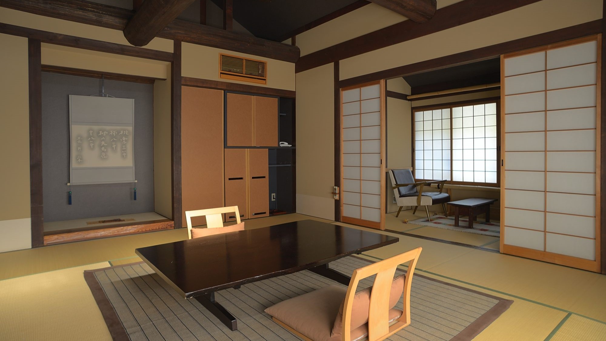 「も」の間｜居間