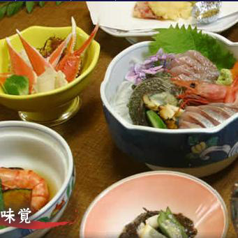 Himekawa Onsen Hotel Hakubaso Image 4, Hakuba, Japan