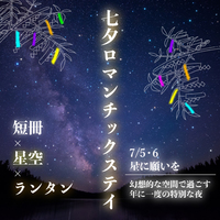 y7/5E6z~̊肢`[}`bNXeC`