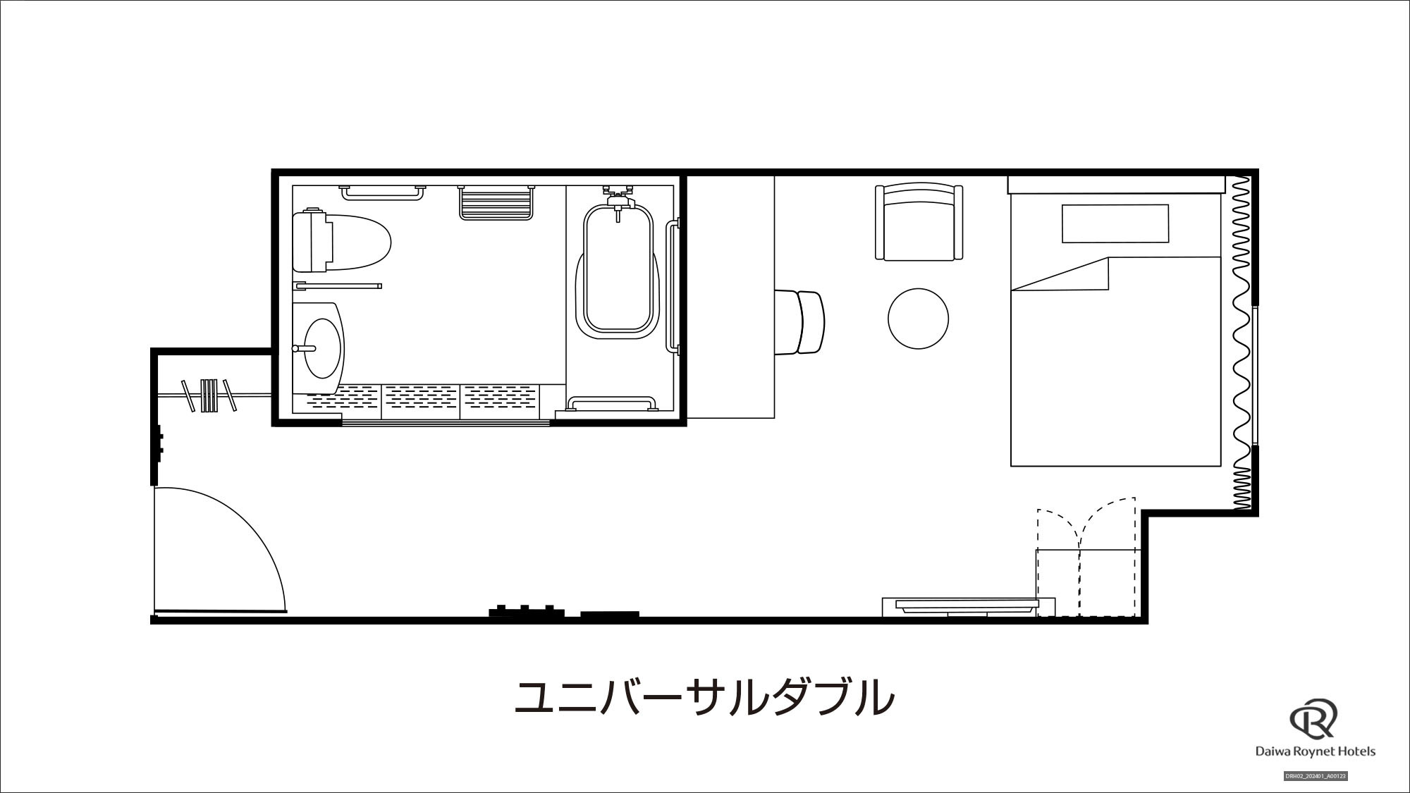 ユニバーサルダブル