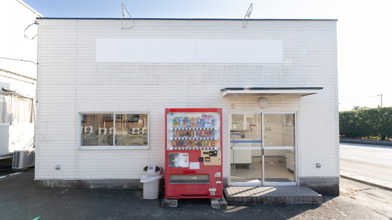 自動販売機