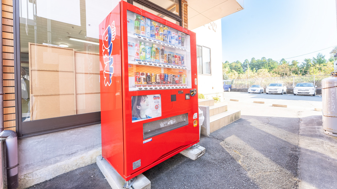 自動販売機