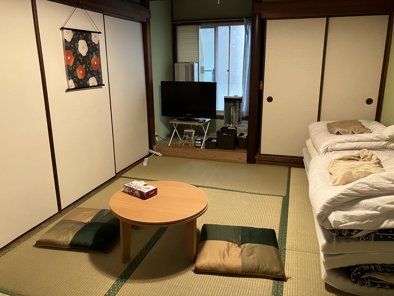 花の窟(客室)1〜2名様